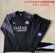 2025-2026 Paris Saint-Germain club black soccer uniforms with Long Trousers B2573