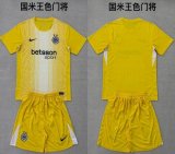 2025-2026 Inter Milan club yellow goalkeeper soccer jerseys