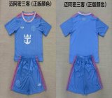 2025-2026 Club Internacional de Fútbol Miami blue kid soccer jerseys away