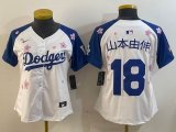Youth 2025 Nike Los Angeles Dodgers #18 Yoshinobu Yamamoto white blue fashion majestic baseball jerseys Sakura plate 03