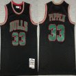 Chicago Bulls #23 Michael Jordan black lattice throwback NBA Basketball Jersey-XD