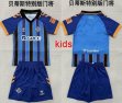 2026-2027 Betis club blue goalkeeper kid soccer jerseys Special version
