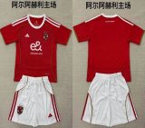 2025-2026 Al Ahly SC club red white jerseys home