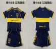 2025-2026 Boca Juniors club navy soccer jerseys home