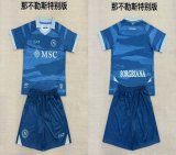 2025-2026 Napoli club blue kid soccer jerseys Special version