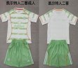 2025-2026 Celtic FC club white green soccer jerseys second away