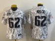 Philadelphia Eagles 62# Jason Kelce Nike Arctic Camo 2024 Salute to Service Limited Jersey