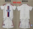 2025-2026 Lyon club white kid soccer jerseys home
