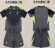 2025-2026 Juventus club black kid goalkeeper soccer jerseys