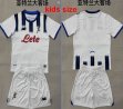 2025-2026 Atlanta team white kid soccer jerseys away