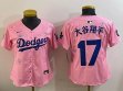 Women 2025 Nike Los Angeles Dodgers #17 Shohei Ohtani pink fashion majestic baseball jerseys Sakura plate 01