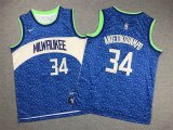 Youth Nike Milwaukee Bucks 34# Giannis Antetokounmpo blue beige nba basketball Jersey