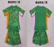 2025-2026 Manchester City club green kid goalkeeper soccer jerseys