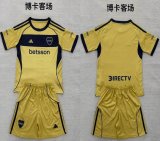 2025-2026 Boca Juniors club kid yellow soccer jerseys away