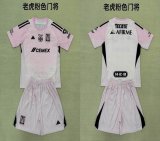 2025-2026 Tigres UANL club pink kid goalkeeper soccer jerseys