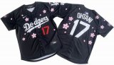 2025 Nike Los Angeles Dodgers #17 Shohei Ohtani black fashion majestic baseball jerseys Sakura plate