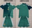 2026-2027 Northern Ireland team green soccer jerseys home