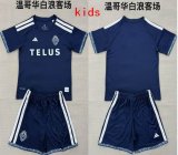 2026-2027 Vancouver Waves team navy kids soccer jerseys away