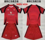 2026-2027 Manchester United club red kids soccer jerseys Concept version