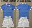2025-2026 Lazio club skyblue white soccer jerseys home