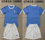 2025-2026 Lazio club skyblue white soccer jerseys home