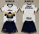 2025-2026 Pumas UNAM club white black kid soccer jerseys home