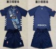 2025-2026 Celta de Vigo club navy kid soccer jerseys away