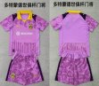 2025-2026 Dortmund club pink goalkeeper soccer jerseys