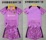 2025-2026 Dortmund club pink goalkeeper soccer jerseys