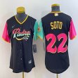 Women Nike San Diego Padres #22 Juan Soto black red green majestic baseball jerseys 01