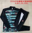 2025-2026 Portugal team black green soccer uniforms with Long Trousers B2507