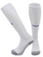 2026 Croatia Team White Soccer Socks Home