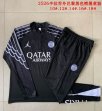 2025-2026 Paris Saint-Germain club black kid Soccer uniforms with Long Trousers E25132