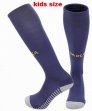 2025-2026 Barcelona Club pueple kid soccer socks home