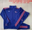 2025-2026 Arsenal club blue kid throwback soccer Jackets with Long Trousers E2513