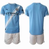2025-2026 Manchester City club skyblue white soccer jerseys home