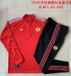 2025-2026 Manchester United club red throwback soccer uniforms with Long Trousers B2511