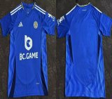 2024-2025 Leicester City club thailand version blue soccer jerseys home