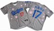 2025 Nike Los Angeles Dodgers #17 Shohei Ohtani gray fashion majestic baseball jerseys Sakura plate
