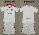2025-2026 Seville club white soccer jerseys home