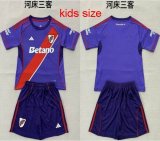 2026-2027 River Plate club blue kid soccer jersyes third away