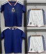2026-2027 Japanese team blue white kid soccer jerseys home