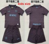 2025-2026 Napoli club purple kid soccer jerseys second away