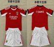 2025-2026 Benfica club red white soccer jerseys home