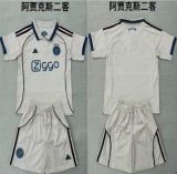 2025-2026 Ajax club beige soccer jerseys second away
