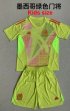 2024 Mexico team green kid goalkeeper soccer jerseys