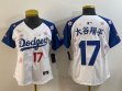 Youth 2025 Nike Los Angeles Dodgers #17 Shohei Ohtani white blue fashion majestic baseball jerseys Sakura plate