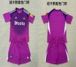2025-2026 Newcastle club purple goalkeeper soccer jerseys