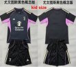 2026-2027 Juventus Club black kid soccer jerseys Concept versio