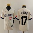 Youth Nike Los Angeles Dodgers #17 Shohei Ohtani beige fashion MLB baseball Jersey 001